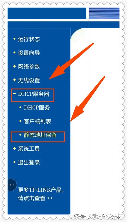 怎么设置使手机连接wifi更好,教你如何在手机上打开并连接wifi