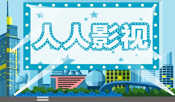 功夫熊猫3中体现哲学文化的片段,功夫熊猫3如何表现中国功夫