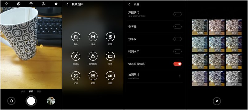legendsneverdie断剑重铸之日,断剑重铸之日骑士归来之时超燃版