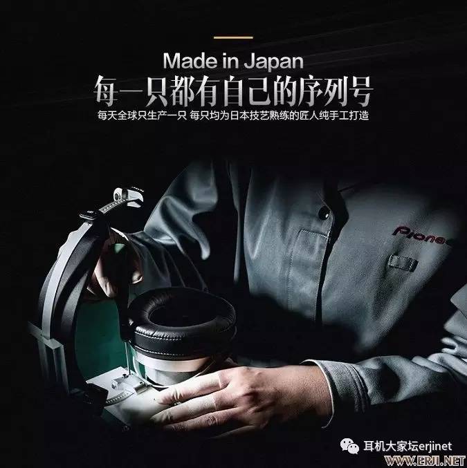 年度最好用的耳机,那些年的我们耳机