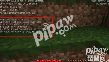 我的世界迷路了怎么才能回家,我的世界迷路了要怎么回去