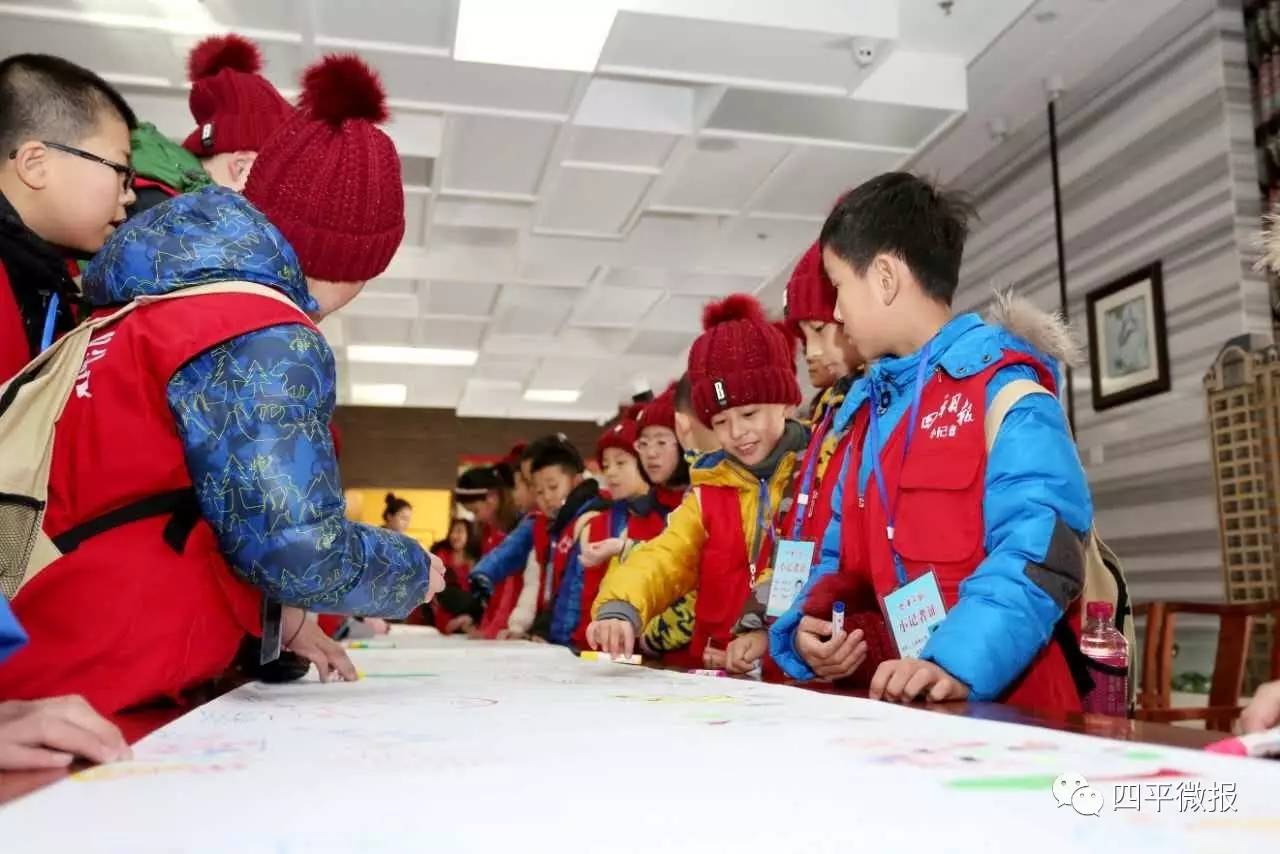 城事｜四平日报小记者开营了！充电3天，教你成为“真正”小记者！