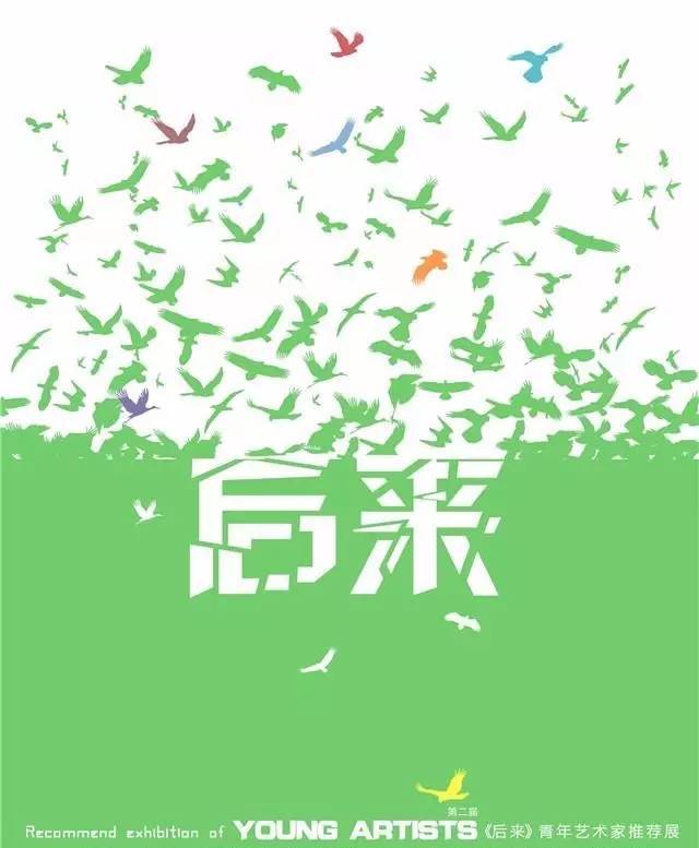 壹闻旗舰店,壹闻直播