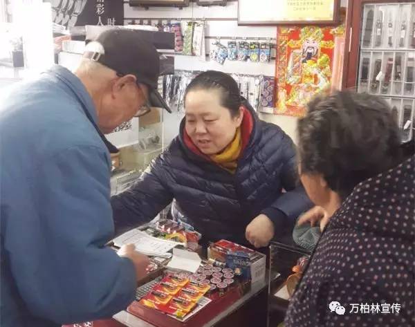 道德模范人物诚实守信事迹材料,诚实守信道德模范视频15分钟