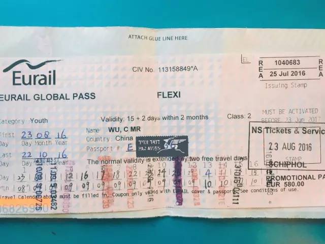 如何申请法国交换生,欧洲交换生