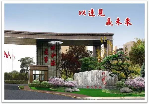 辽宁冰雪温泉旅游攻略,辽宁冰雪温泉旅游营口