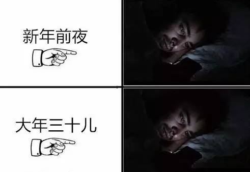 乐疯了完整视频,乐疯了小品完整版