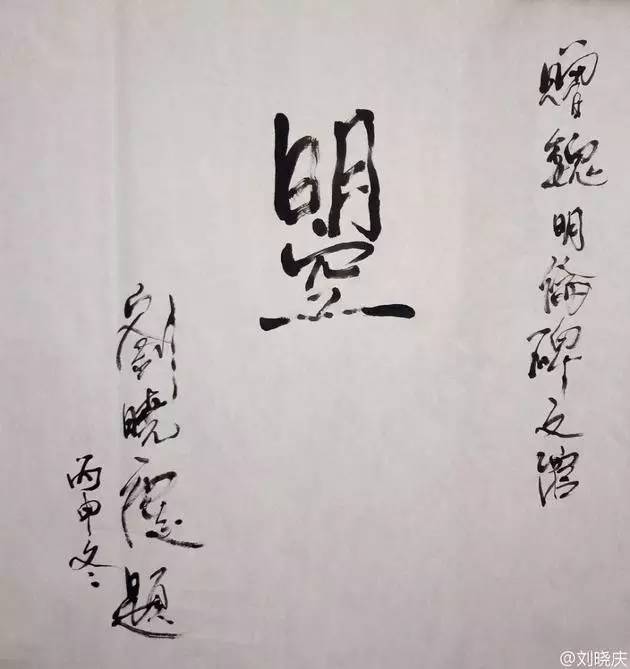 壹闻旗舰店,壹闻直播