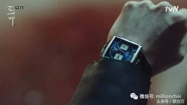 鬼怪李栋旭地狱使者剧照,鬼怪李东旭sunny