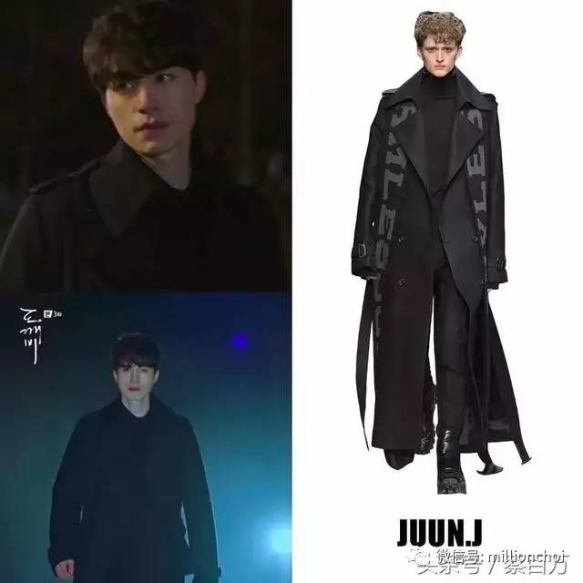 鬼怪李栋旭地狱使者剧照,鬼怪李东旭sunny