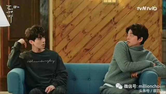 鬼怪李栋旭地狱使者剧照,鬼怪李东旭sunny