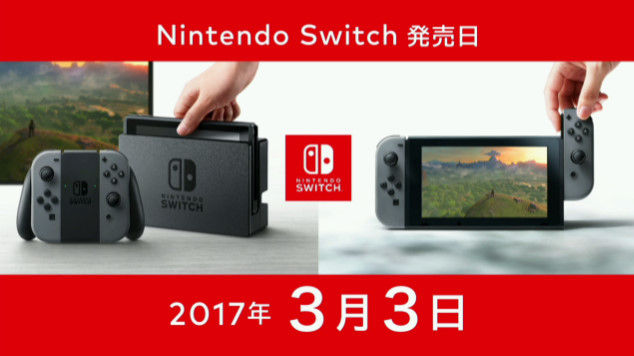 任天堂代购还是网上买,如何买正版任天堂switch