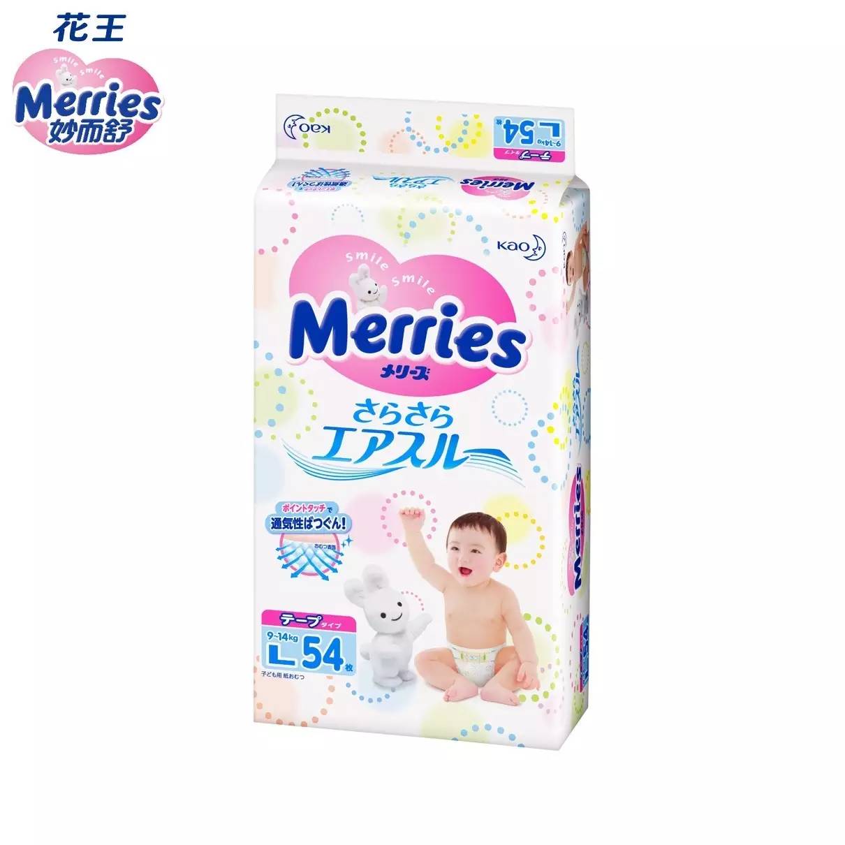 昨夜发生了什么,昨夜今晨头条新闻