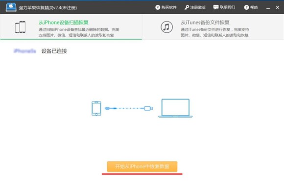 vivox9s微信聊天记录删除怎么恢复,华为mate40怎么恢复微信聊天记录