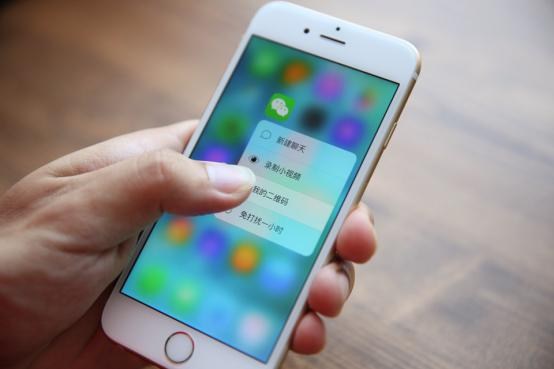 vivox9s微信聊天记录删除怎么恢复,华为mate40怎么恢复微信聊天记录