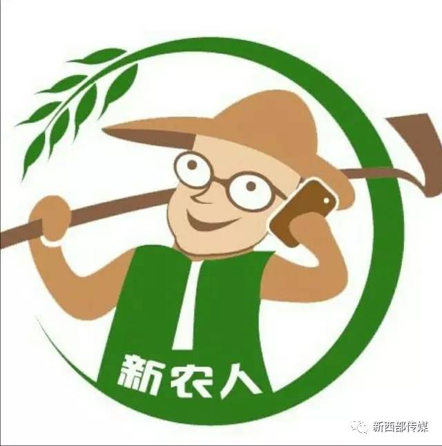 王勋昌石榴,留恋不舍