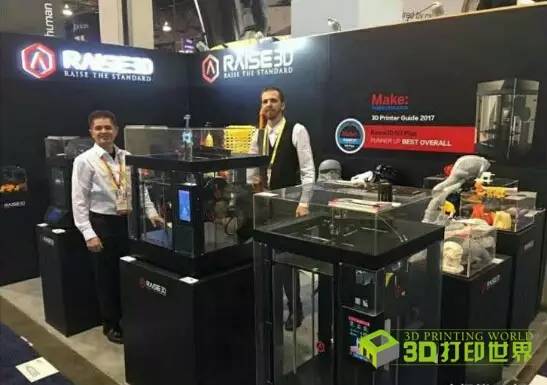 直击ces2024,ces开幕直播