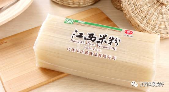 江西特产必买排行榜前十,给大家介绍一下江西特产