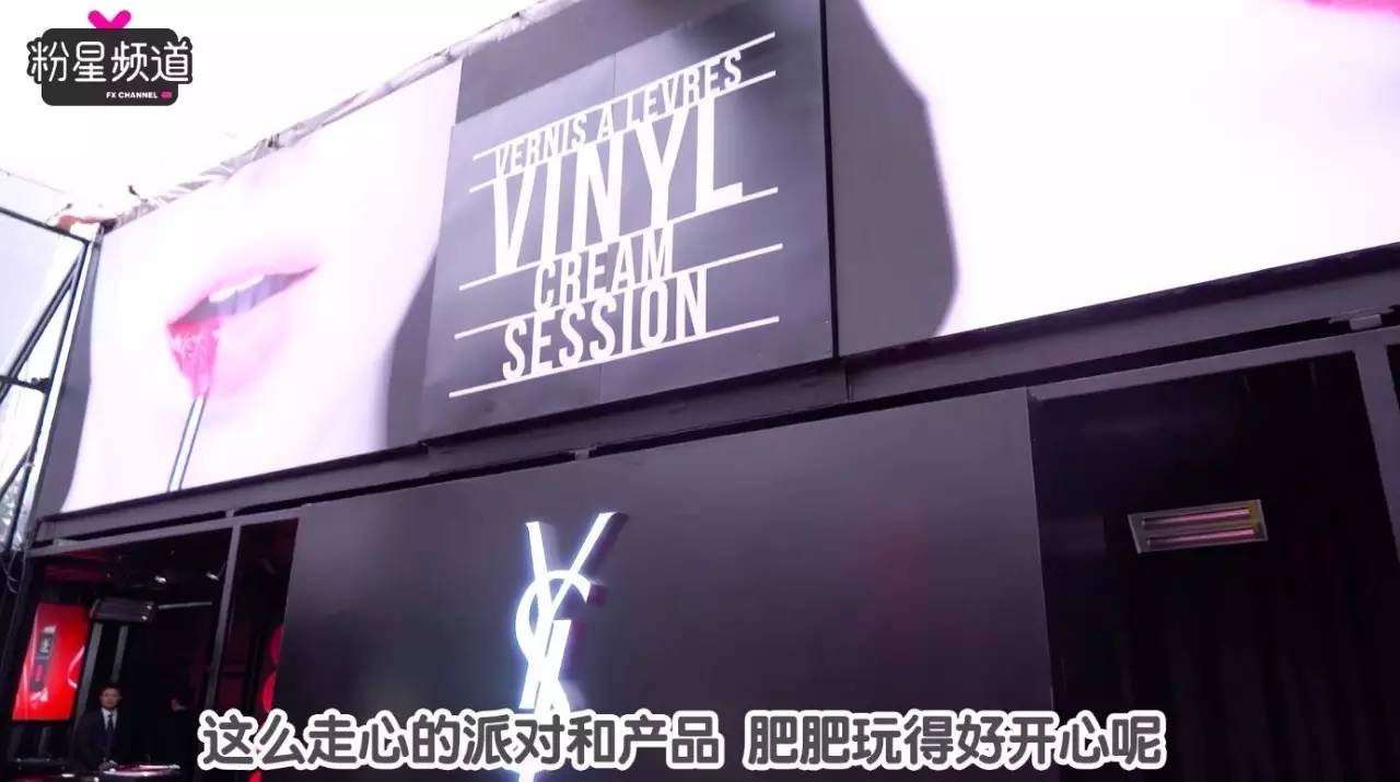 ysl新出的眼影,ysl新色眼影