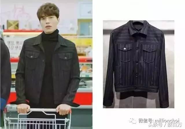 鬼怪李栋旭地狱使者剧照,鬼怪李东旭sunny