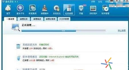电脑打网页慢怎么回事,台式电脑打开网页慢是什么原因