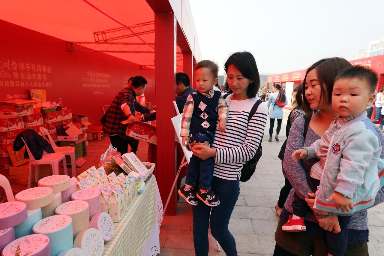 闽台伴手礼,伴手礼福建地区
