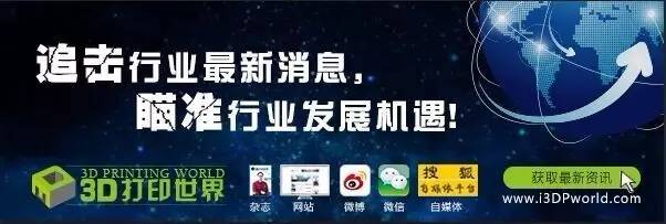 直击ces2024,ces开幕直播