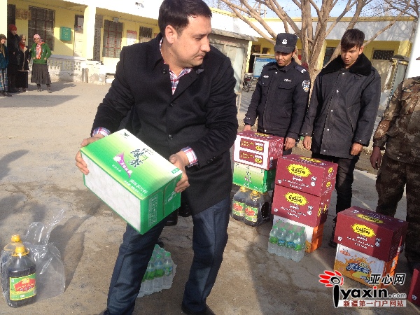 新疆大学生回乡创业项目,新疆阿克苏大学生创业