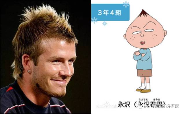 夭寿了！女生最讨厌的8大男性NG发型，真是不堪回首！