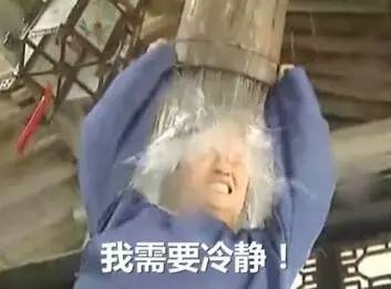 好奇！合肥政务区一夫妻全年叫外卖794次！花费80896元！都吃了啥？