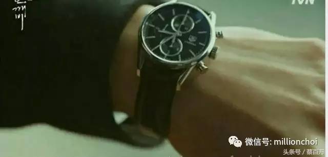 鬼怪李栋旭地狱使者剧照,鬼怪李东旭sunny