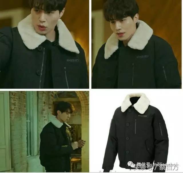 鬼怪李栋旭地狱使者剧照,鬼怪李东旭sunny