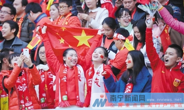 采访广西球迷对国足的看法,南宁国足