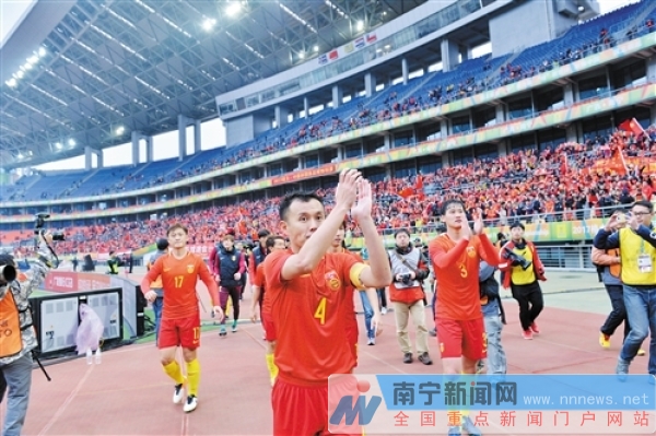 采访广西球迷对国足的看法,南宁国足