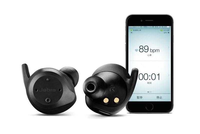 jabra捷波朗头戴式耳机,捷波朗jabra无线耳机推荐