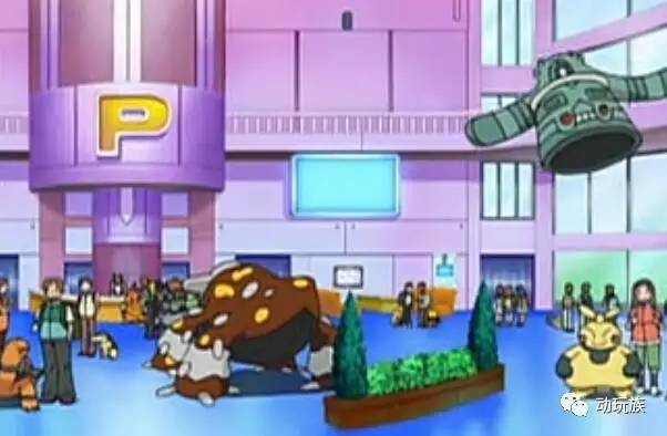 精灵宝可梦图鉴第61期——搜神记（26）席多蓝恩