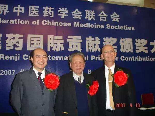 国医大师陈可冀,陈可冀院士全部视频