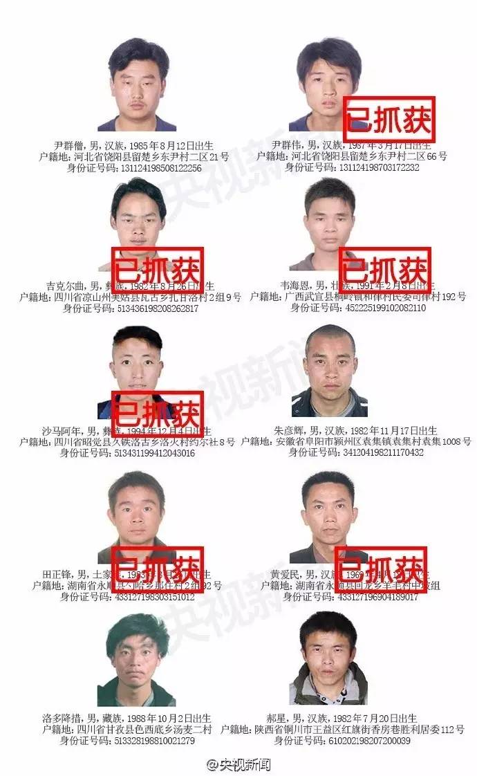 早啊新闻来了手机版怎么下载,早啊新闻来了音频