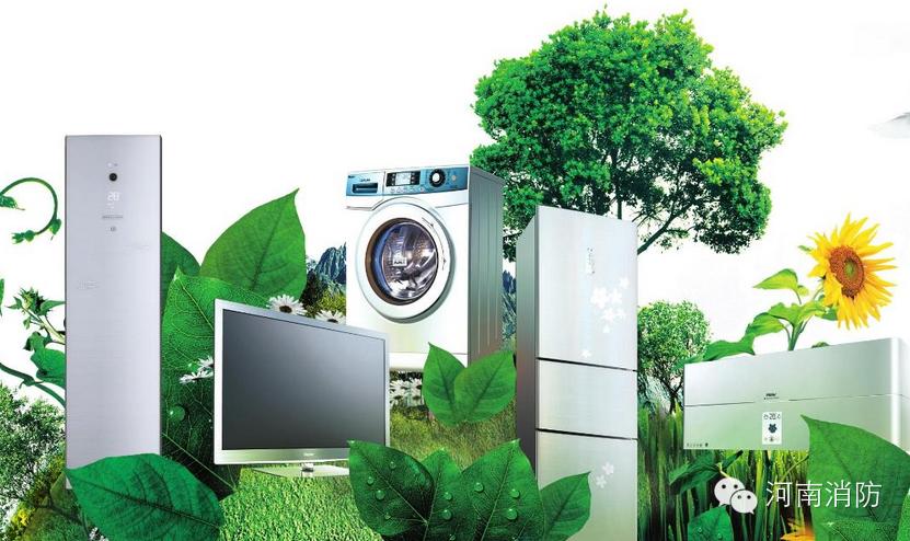 减少火灾发生保障安全,减少火灾发生警句