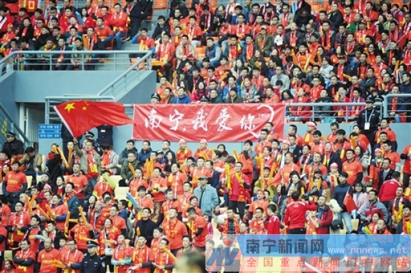 采访广西球迷对国足的看法,南宁国足