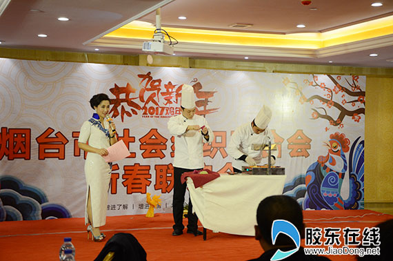 社会阶层人士联谊会筹备,社会阶层人士新春联谊会