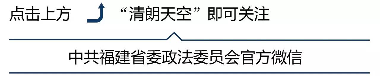 「专栏」葱白救死，杀人者的生命一样需要得到救赎（41）