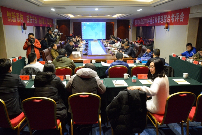 岳阳市教育督导评估,岳阳电大评价