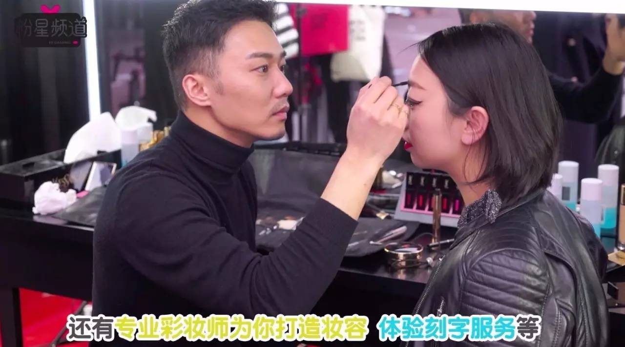 ysl新出的眼影,ysl新色眼影