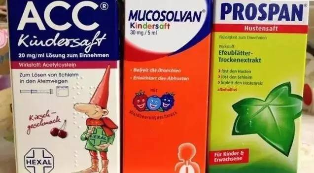 宝宝特效药海淘 (海淘特效药)