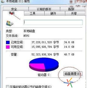 电脑打网页慢怎么回事,台式电脑打开网页慢是什么原因