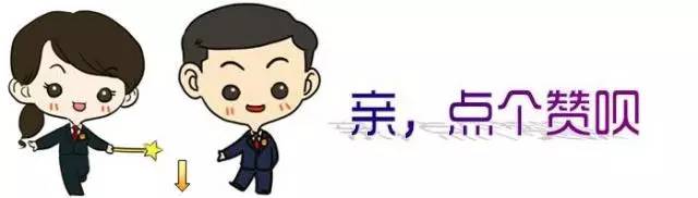 京东客服叫申请退货是什么猫腻,网购退货差价骗局