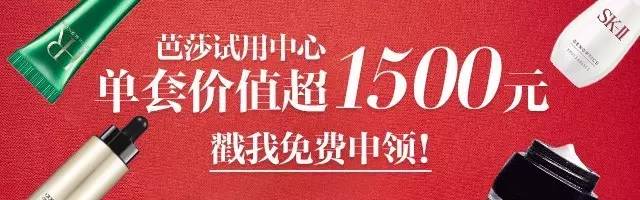 一直以为哥特太Over，看了她们我表示这“配”方我要了！