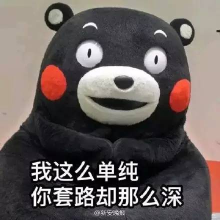 婚恋中男人不能犯的100个错误,婚姻男人不能过分迁就女人