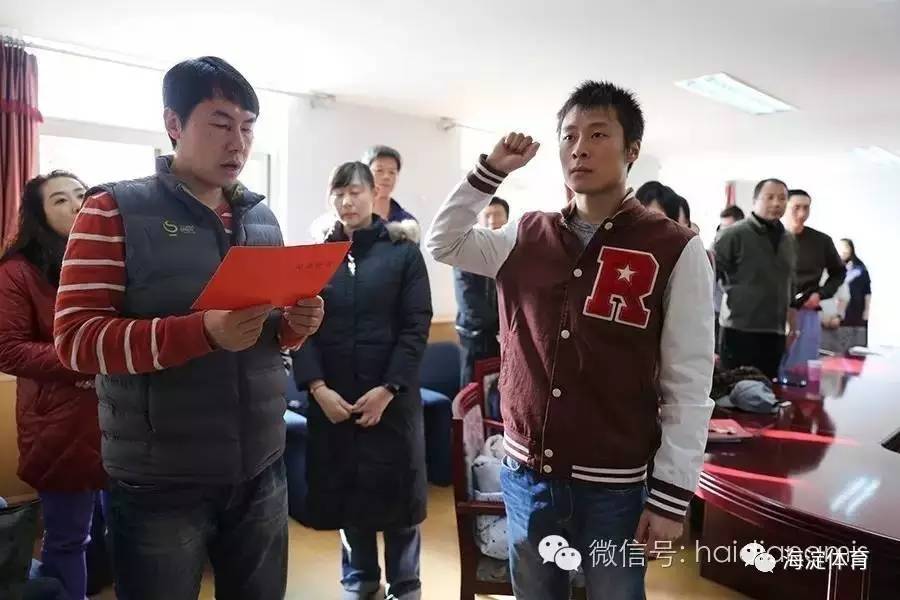 海淀区干部考核,领导班子和领导人员考核情况通报